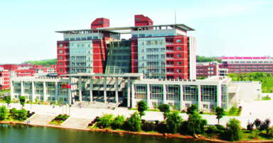 長沙理工大學(xué)自考